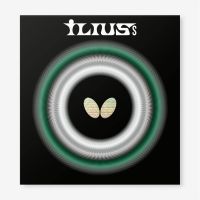 ยางปิงปอง BUTTERFLY ILIUS S ยางเม็ดยาว