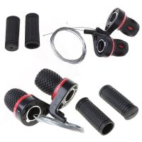 1 Pair Derailleur Grips Bicycle Lever Transmission Twist Grip Speed Change MTB Bike Compatible Cycling Gear Shifter Travel W8EE