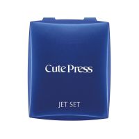 Cute Press JET SET Oil control foundation powder SPF20 แป้งพัฟ เจ็ท เซ็ท ออยล์ คอนโทรล ฟาวเดชั่น พาวเดอร์ 16กรัม