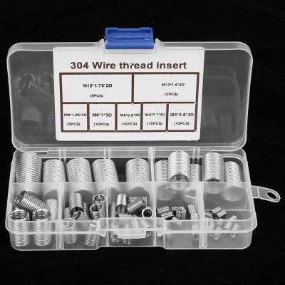 55Pcs/Set M4 M12 Threaded Insert Stainless Steel SS304 Coiled Wire Insert Helical Screw Thread Inserts Assortment Kit Wholesale