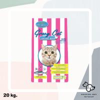 [ลด50%] [ส่งฟรี] ด่วน!! Gracy Cat 20 kg. Adult 1+ Tuna Flavour อาหารแมวโตชนิดเม็ด รสปลาทูน่า