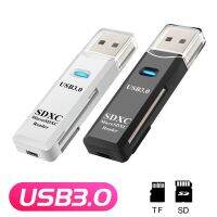 {Shirelle อิเล็กทรอนิกส์} แบบ2 IN 1การ์ดรีดเดอร์ USB 3.0หน่วยความจำไมโครการ์ดความจำความเร็วสูงตัวแปลงไรท์เตอร์หลายการ์ดแฟลชไดร์ฟอุปกรณ์แล็ปท็อป