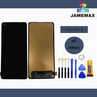 LCD  ONE+8/1+8 AAA INCELL   LCDหน้าจอ  พร้อมทัชสกรีน  JAMEMAXแถมฟรีไขควง +กาวติดหน้าจอ