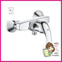 ก๊อกผสมยืนอาบ 23631000SHOWER MIXER GROHE 23631000 CHROME **ทักแชทได้ค่ะ ยินดีบริการ**