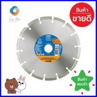 ใบเพชรตัดคอนกรีต PFERD 7 นิ้วDIAMOND SAW BLADE FOR CONCRETE PFERD 7" **หมดแล้วหมดเลย**