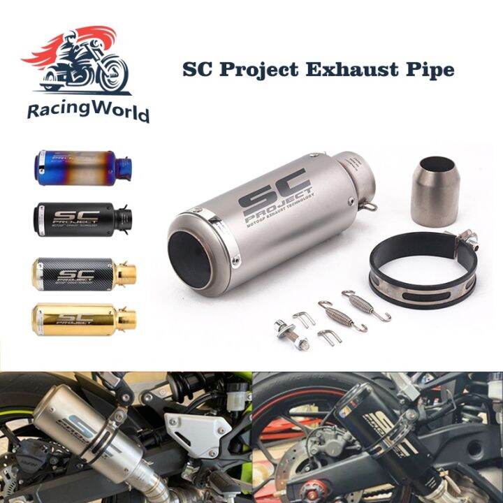 Universal 35mm To 51mm Motorcycle Exhaust Pipe Muffler with DB Killer