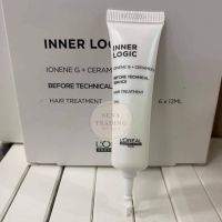 ? Loael Inner Logic ลอลีอัล เซรั่มปรับสภาพสำหรับลงบนเส้นผมก่อนการทำเคมี 12ml. [ล็อตใหม่เพิ่งมาสั่งก่อนรับของค่อยจ่าย ]