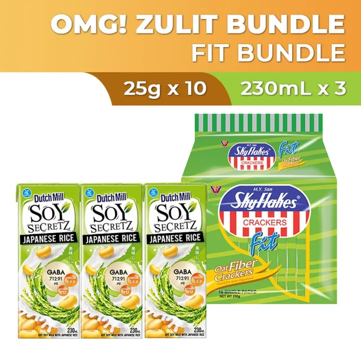 OMG! Zulit Bundle Dutch Mill Soy Secretz Japanese Rice 230mL x 3