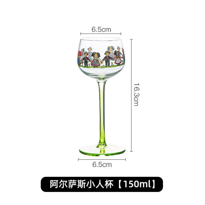 alsace-lilliputian-cupqianfun-ถ้วยสไตล์-nordic-ins-แก้วไวน์แดงเท้าสูงความคิดสร้างสรรค์แชมเปญถ้วยค็อกเทลตุ๊กตาสนุก