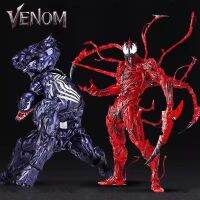 ใหม่ Yamaguchi Venom Carnage Action Figure เปลี่ยนชิ้นส่วน Figurine รูปปั้นตกแต่งของเล่นเด็กสะสม Model888