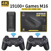 เครื่องเล่นวิดีโอเกม M16 4K TV Joypad สำหรับจอสัมผัส64G ในตัว19100เกม3D เกมแพดไร้สายเกมคอนโซลมือถือแบบย้อนยุคสำหรับ PS1/N64/GBA