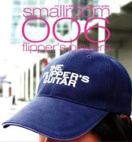 CD ALBUM : SMALLROOM 006 FLIPPERS PLAYERS - VARIOUS