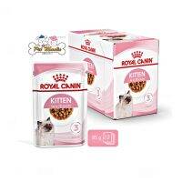 ds08 อุปกรณ์สำหรับ สัตว์เลี้ยง อาหาร เสื้อผ้า (ยกกล่อง)Royal Canin Kitten Gravy อาหารเปียกในน้ำเกรวี่สำหรับลูกแมว 4 เดือน-1 ปี , แม่แมวตั้งท้อง ขนาด 85 g.( 12ซอง) sell ฤดูสินค้าราคาถูก