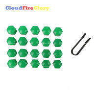 CloudFireGlory Tire Protector 19mm Green +Remover Tool 20x Car Styling Wheel Nut Protection Auto Hub Screw Bolt Head Cover Nails  Screws Fasteners