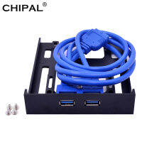 Chipal 2พอร์ต Usb 3.0อะแดปเตอร์สายด้านหน้า5Gbps ฮับ20pin Usb3.0ขายึดพลาสติกสำหรับพีซี Desk3.5 ช่องฟล็อปปี้ดิสก์