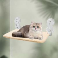 Cat Hammock Pet Hammock Window Home Bed Suction Cup Folding Balcony Bed Hanging Glass Basket For Small Medium Cat Pet Supplies Beds