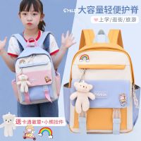 High - end 2023 New army of children in kindergarten bag girl bag pupil 12 private light backpack