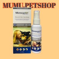 ​Microcyn​AH​ Wound&amp;Skin care​ spray 59ml. ช่วยบำรุงผิวและให้ความชุ่มชื้นฟื้นฟูผิวหนังลดการระคายเคือง