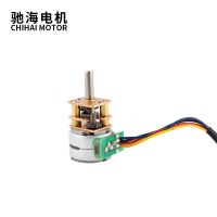 【YF】✆✉  CHS-GM12-15BY DC12V 15mm Motor All Metal Ratio 50/100/150 Stepping Brushless