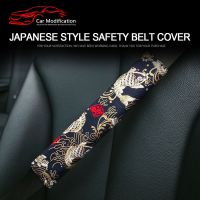 2PCS Shoulder Protector For Car Seat belt Japanese Style Online Celebrity Safety Belt Covers The Interior Decoration Cover Seat Covers