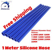 1 Meter Length Straight General Silicone Coolant Intercooler Pipe Tube Hose ID 6.5mm 8mm 10mm 11mm 13mm 16mm 19mm 22mm 25mm 30mm