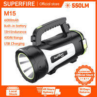 Supfire M15ไฟฉาย Led Multifunctional สปอตไลท์กันน้ำ Rechargeaable