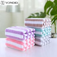 YOMDID 35x75cm Bath Towel Coral Fleece Striped Adult Household Textiles Bathroom Soft Woman Girls Sauna Spa Absorbent Towel