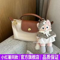 Longchamp Bag mini leather handbag French mini mobile phone cosmetic bag Mori hand carry dumpling bag Messenger handbag