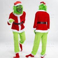 [COD] 2 Beads Manufactor Mens Claus Coded Grinch Costume