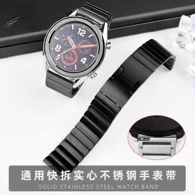 ✟☈₪ สายนาฬิกาสแตนเลสแข็งสำหรับสายนาฬิกา Huawei GT2 Glory Magic เหล็ก Strap Watch 2 Pro สายนาฬิกาสแตนเลส 22 มม.