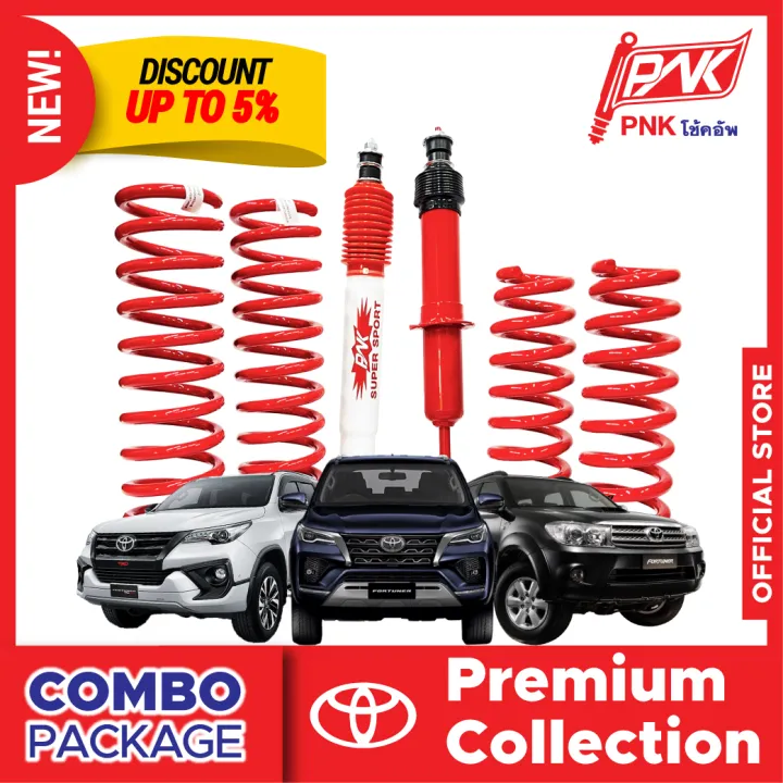 Premium Collection Toyota Fortuner Pnk Shock Absorber Lazada