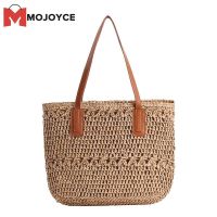 MOJOYCE ฤดูร้อนแฟชั่นฟางทอกระเป๋าสะพายใต้วงแขนผู้หญิงความจุขนาดใหญ่ Boho Tote