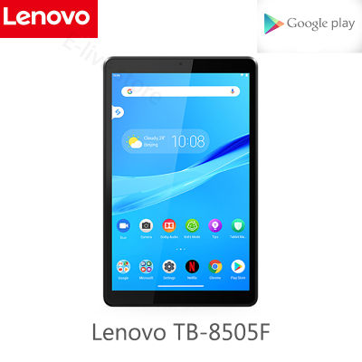 Lenovo M8 TB-8505N Tablet PC MT8766 Quad-Core 3GB Ram 32GB Rom 8inch 1280*800 IPS Android 9.0 Dual-WiFi GPS Dolby speakers