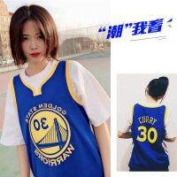 Custom Made Lakers James No. 23 Jersey, Tang Loose Bf Style, Tcustomized 23 Jersey Couple Korean Version Style Outer Wear Men Women Curry 30 Basketball Uniform Dctai 4.27