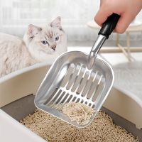 Huge Metal Cat Litter Scoop Useful Cat Litter Shovel Spoon Stainless Steel Sieve Cat Litter Cleaning Toilet Scooper Pet Products