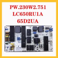 แผงวงจรจ่ายไฟ65D2UA PW.230W2.751 LC650RU1A สำหรับทีวี VIZIO LC650RU1A Papan Ujian มืออาชีพ65D2UA ชิ้นส่วนดั้งเดิม