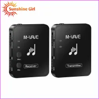 M-VAVE WP-10 2.4GHz หูฟังไร้สาย Monitor ระบบเกียร์ชาร์จ Transmitter &amp; Receiver