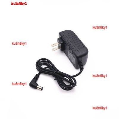 ku3n8ky1 2023 High Quality Free shipping 5V3.0A power adapter universal DC5V3A2.5A2A1.5A0.5A charging line L plug transformer