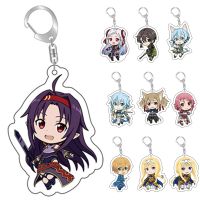 【LZ】☃▽  Espada Arte Online Mochila Chaveiro Pingente Adorável Chaveiro Charme Toy Chaveiro Kirito Asuna Yuuki Asuna Asada Shino Versão Q