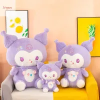 ของเล่นนุ่ม IVYAN จี้ของเล่นน่ารักสัตว์อนิเมะ Plushie ตุ๊กตาของขวัญวันเกิดนอนเพื่อนตุ๊กตา Boneka Mainan Kuromi ตุ๊กตาหนานุ่ม Hiasan Kamar Kuromi ตุ๊กตาผ้ากำมะหยี่