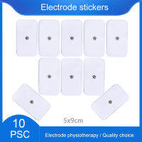 【 Cw】self Adhesive Non Square Electrode Pads สำหรับเครื่องบำบัดด้วยการฝังเข็มเครื่องกระตุ้นกล้ามเนื้อไฟฟ้าเครื่องบำบัด