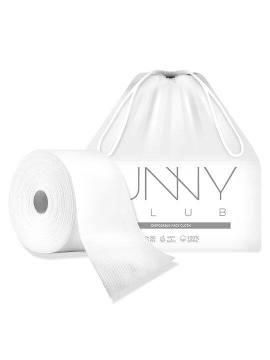 unny-wash-face-towel-pure-cotton-womens-extraction-flagship-li-jiaqi-recommended-facial-cleaning-tissue-face-wiping-towel-face-towel