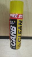 Carburator คาร์บูเรเตอร์ Carb Choke Cleaner Injector Autogard 500Ml