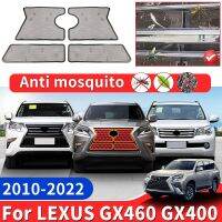 สำหรับ2010-2022 Lexus GX460 GX400อุปกรณ์เสริมสำหรับแต่งรถภายนอก Kisi-Kisi Depan ป้องกันยุงทรายเข้าสู่2020 2021