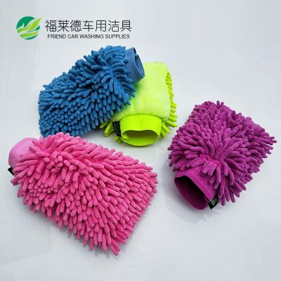 ﹊✳ single-sided chenille wash multifunctional cleaning supplies