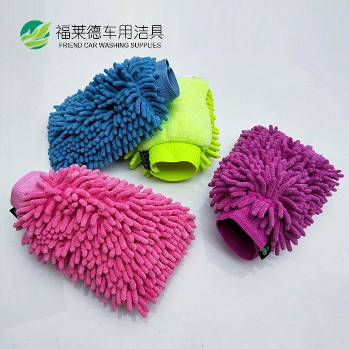 single-sided-chenille-wash-multifunctional-cleaning-supplies