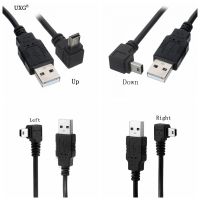 (Bishop Belle)สายเคเบิลข้อมูล USB ชายกับ Mini USB B 5Pin ชาย90องศาขึ้นลงซ้ายอะแดปเตอร์มุมขวาชาร์จสายซิงค์0.25เมตร1.5เมตร3เมตร5เมตร8เมตร