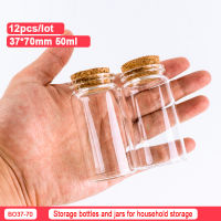 Hot sale 12 pieces Of Mini Clear Glass 50ml Cork Bottle Mason Decorative Container bottle Wishing Sugar Jewelry Jar 37*70mm