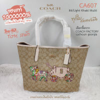 COACH CA607 สะพายข้าง ลายรถม้า 13 นิ้ว ของแท้ 1000000% เลือกมาขายเองทุกใบจาก COACH FACTORY calhoun georgia ส่งจาก กทม.