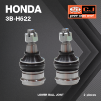 ลูกหมากปีกนกล่าง HONDA CITY / JAZZ GK ปี 2015 ฮอนด้า ซิตี้ / แจ๊ส 3B-H522 ยี่ห้อ 333 (1คู่ 2 ตัว) LOWER BALL JOINT